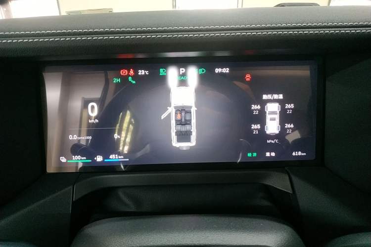 Used Tank 300 New Energy 2025 Hi4-T Instrument Cluster
