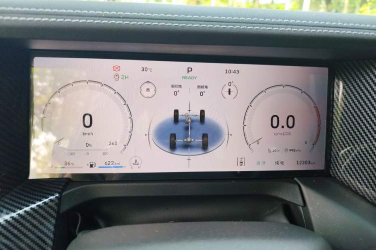 Used Tank 300 New Energy 2025 Hi4-T Instrument Cluster