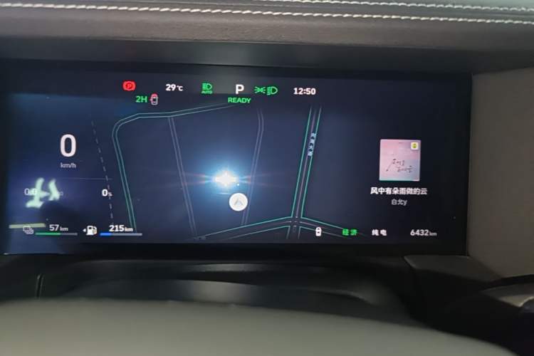 Used Tank 300 New Energy 2025 Hi4-T Instrument Cluster