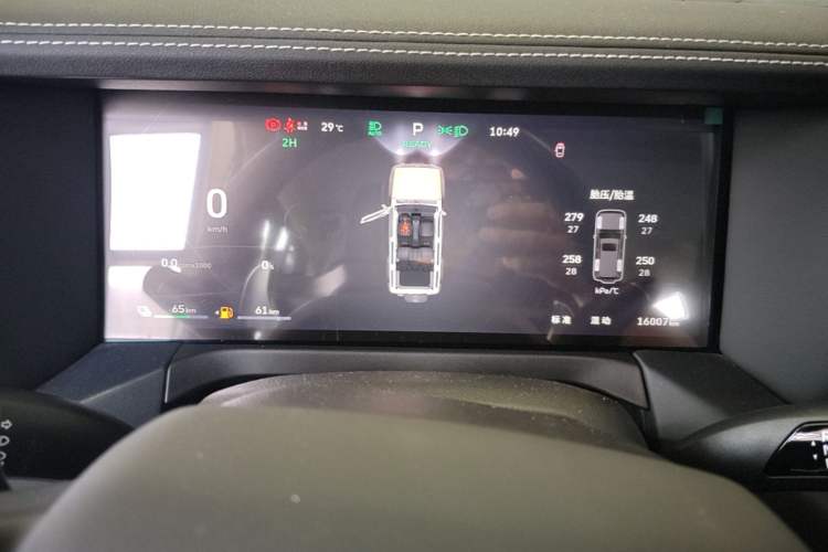 Used Tank 300 New Energy 2025 Hi4-T Instrument Cluster