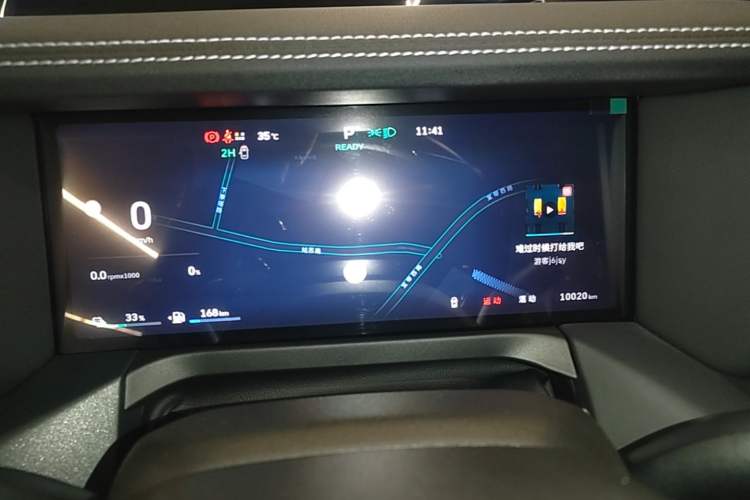 Used Tank 300 New Energy 2025 Hi4-T Instrument Cluster