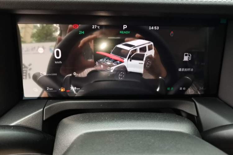 Used Tank 300 New Energy 2025 Model, Hi4-T 36.7kWh Instrument Cluster