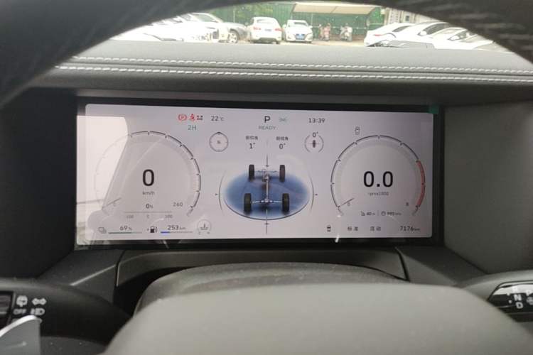 Used Tank 300 New Energy 2025 Model, Hi4-T 36.7kWh Instrument Cluster
