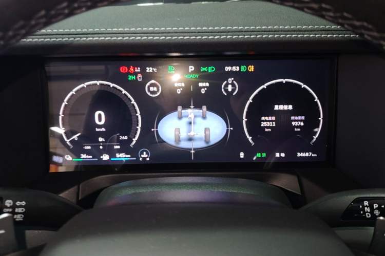 Used Tank 300 New Energy 2025 Hi4-T Instrument Cluster