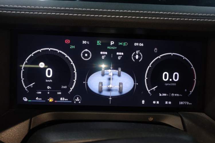 Used Tank 300 New Energy 2025 Hi4-T Instrument Cluster
