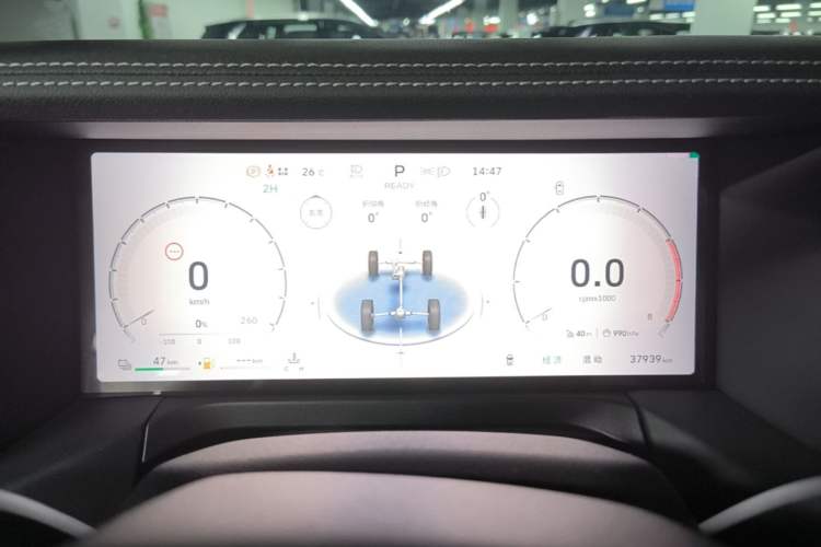Used Tank 300 New Energy 2025 Hi4-T Instrument Cluster