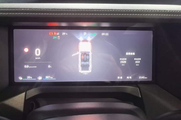 Used Tank 300 New Energy 2025 Model, Hi4-T 36.7kWh Instrument Cluster