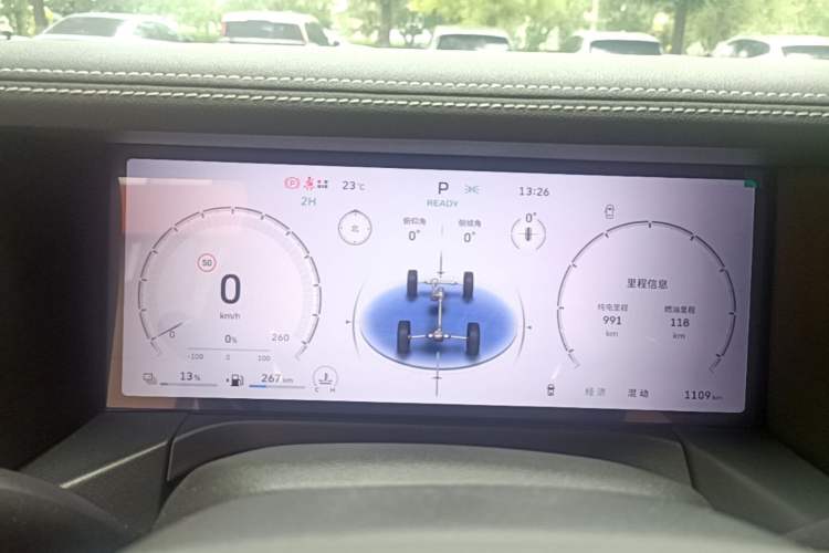 Used Tank 300 New Energy 2025 Model, Hi4-T 36.7kWh Instrument Cluster