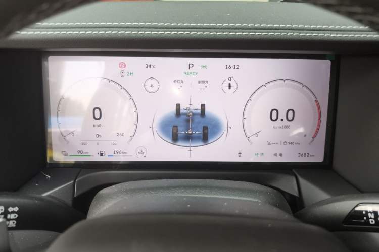 Used Tank 300 New Energy 2025 Model, Hi4-T 36.7kWh Instrument Cluster