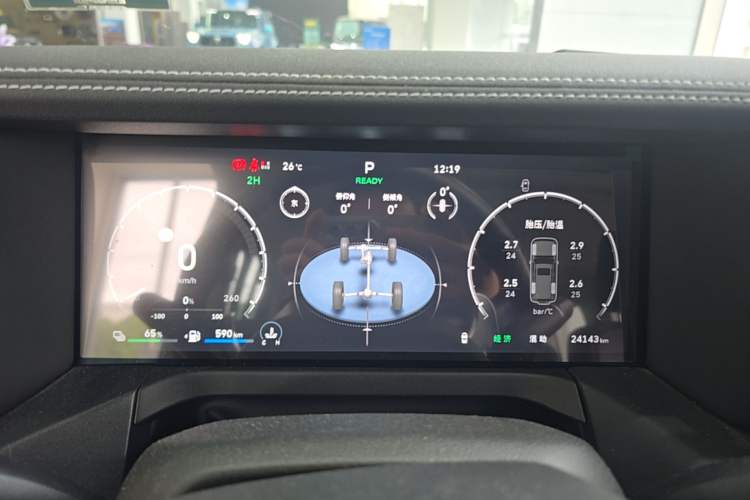 Used Tank 300 New Energy 2025 Hi4-T Instrument Cluster