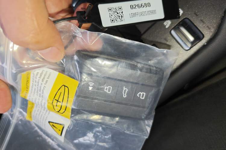 Used Tank 300 New Energy 2025 Hi4-T Interior 1