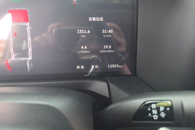 Used Tank 300 New Energy 2025 Hi4-T Odometer Close Up