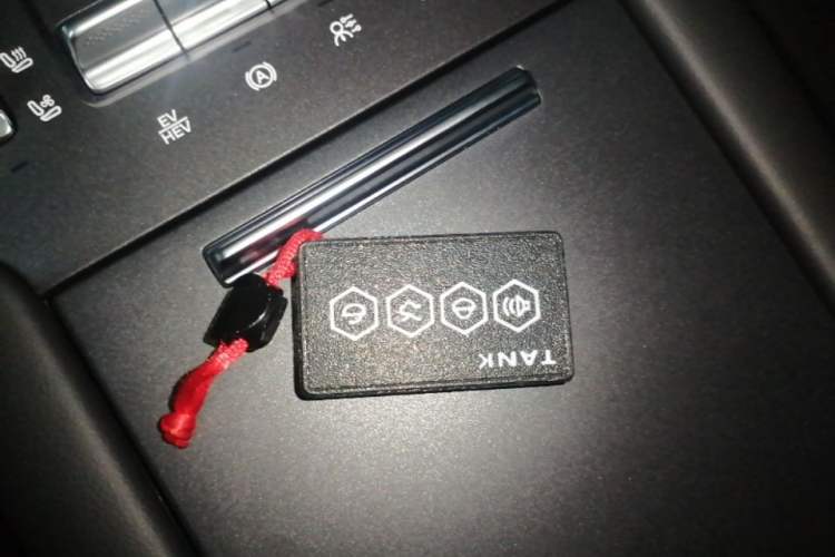 Used Tank 300 New Energy 2025 Hi4-T Vehicle Key