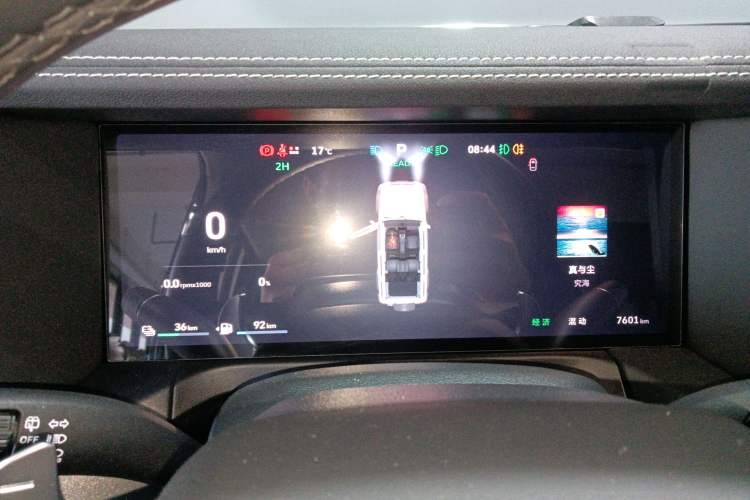 Used Tank 300 New Energy 2025 Hi4-T Instrument Cluster