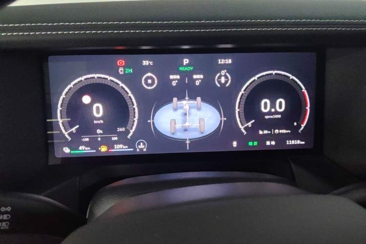 Used Tank 300 New Energy 2025 Hi4-T Instrument Cluster