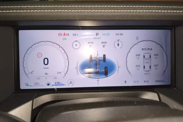 Used Tank 300 New Energy 2025 Hi4-T Instrument Cluster
