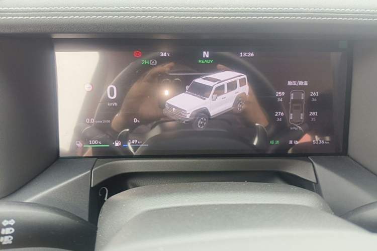 Used Tank 300 New Energy 2025 Hi4-T Instrument Cluster