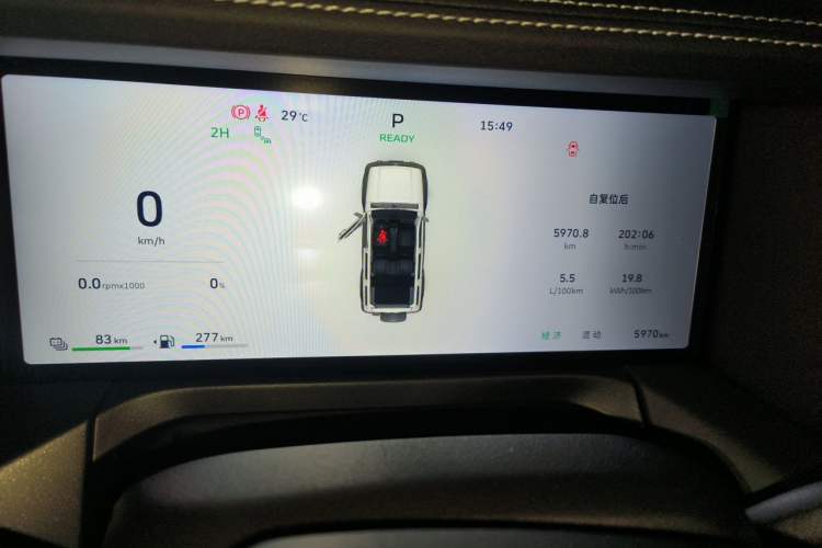 Used Tank 300 New Energy 2025 Hi4-T Instrument Cluster