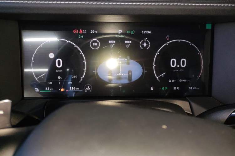Used Tank 300 New Energy 2025 Hi4-T Instrument Cluster