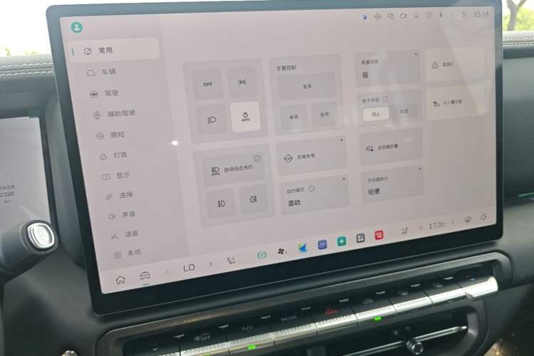 Used Tank 300 New Energy 2025 Hi4-T Audio And AC Panel