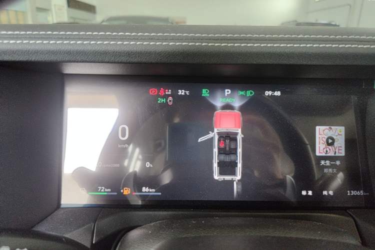 Used Tank 300 New Energy 2025 Hi4-T Instrument Cluster