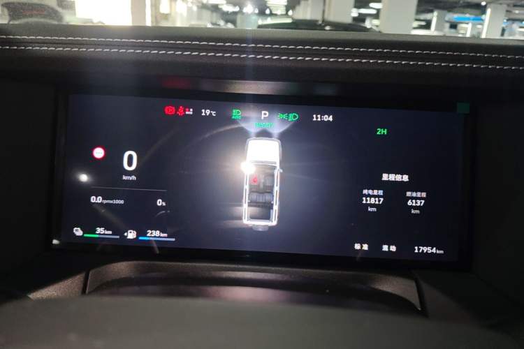 Used Tank 300 New Energy 2025 Hi4-T Instrument Cluster