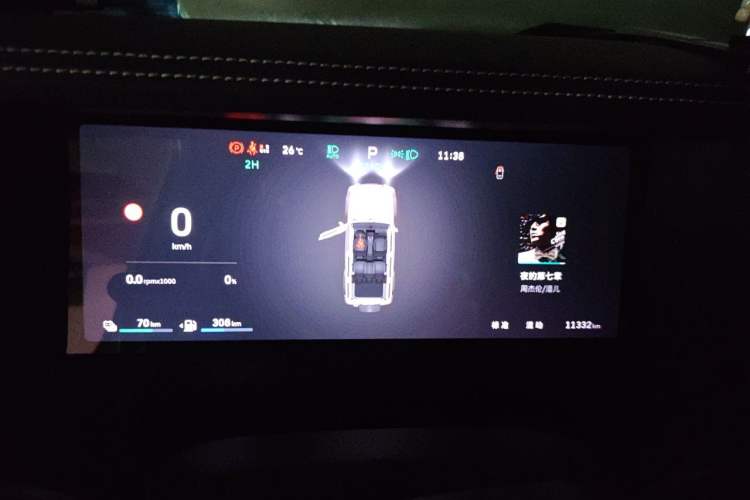 Used Tank 300 New Energy 2025 Hi4-T Instrument Cluster