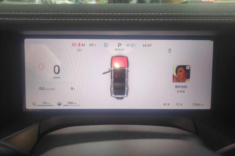 Used Tank 300 New Energy 2025 Hi4-T Instrument Cluster