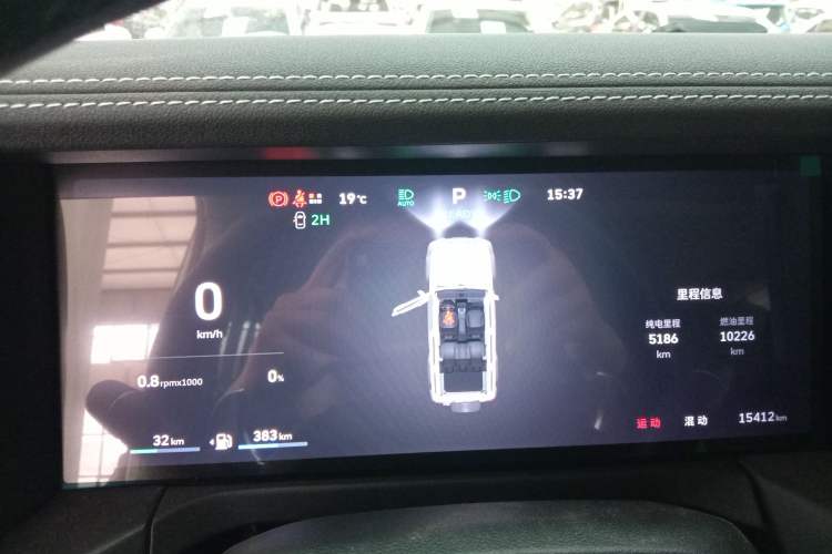 Used Tank 300 New Energy 2025 Hi4-T Instrument Cluster