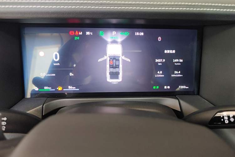 Used Tank 300 New Energy 2025 Hi4-T Instrument Cluster