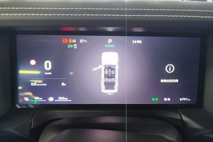Used Tank 300 New Energy 2025 Hi4-T Instrument Cluster
