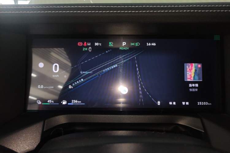 Used Tank 300 New Energy 2025 Hi4-T Instrument Cluster