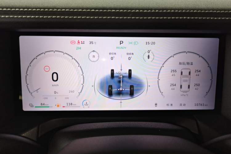 Used Tank 300 New Energy 2025 Hi4-T Instrument Cluster