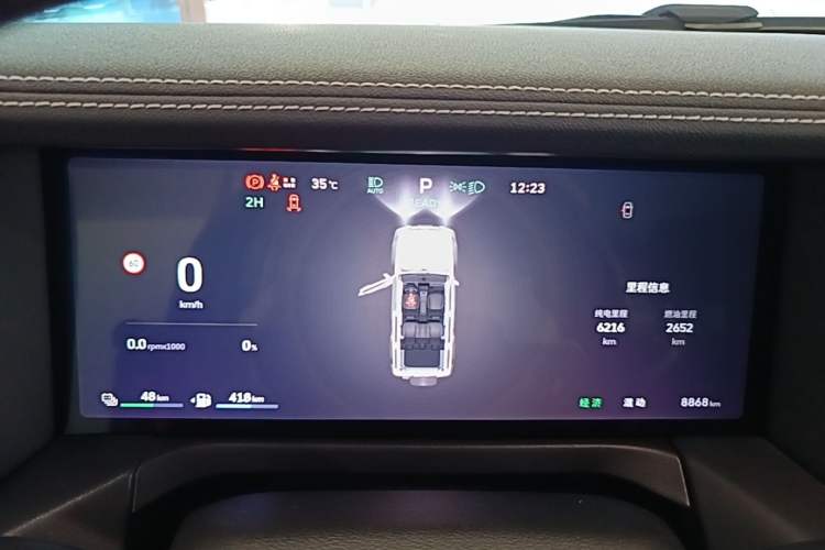 Used Tank 300 New Energy 2025 Hi4-T Instrument Cluster