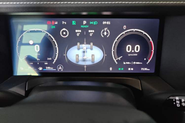 Used Tank 300 New Energy 2025 Hi4-T Instrument Cluster