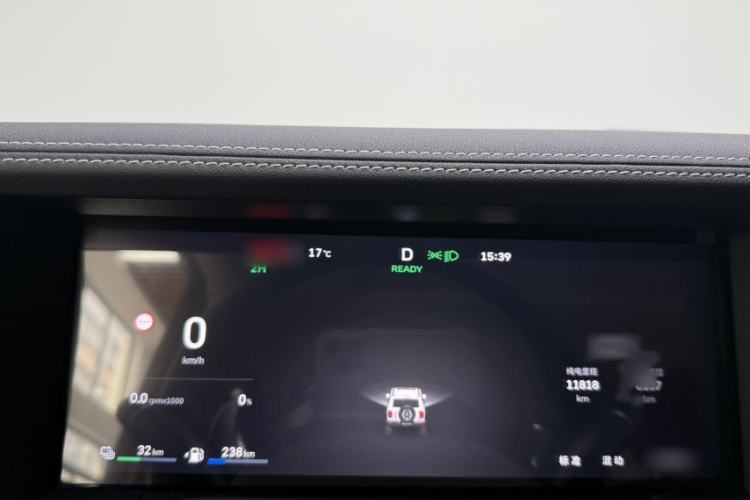 Used Tank 300 New Energy 2025 Hi4-T Interior 9