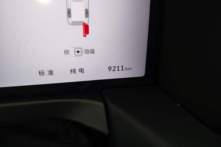 Used Tank 300 New Energy 2025 Hi4-T Odometer Close Up