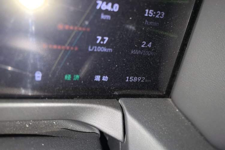 Used Tank 300 New Energy 2025 Hi4-T Odometer Close Up