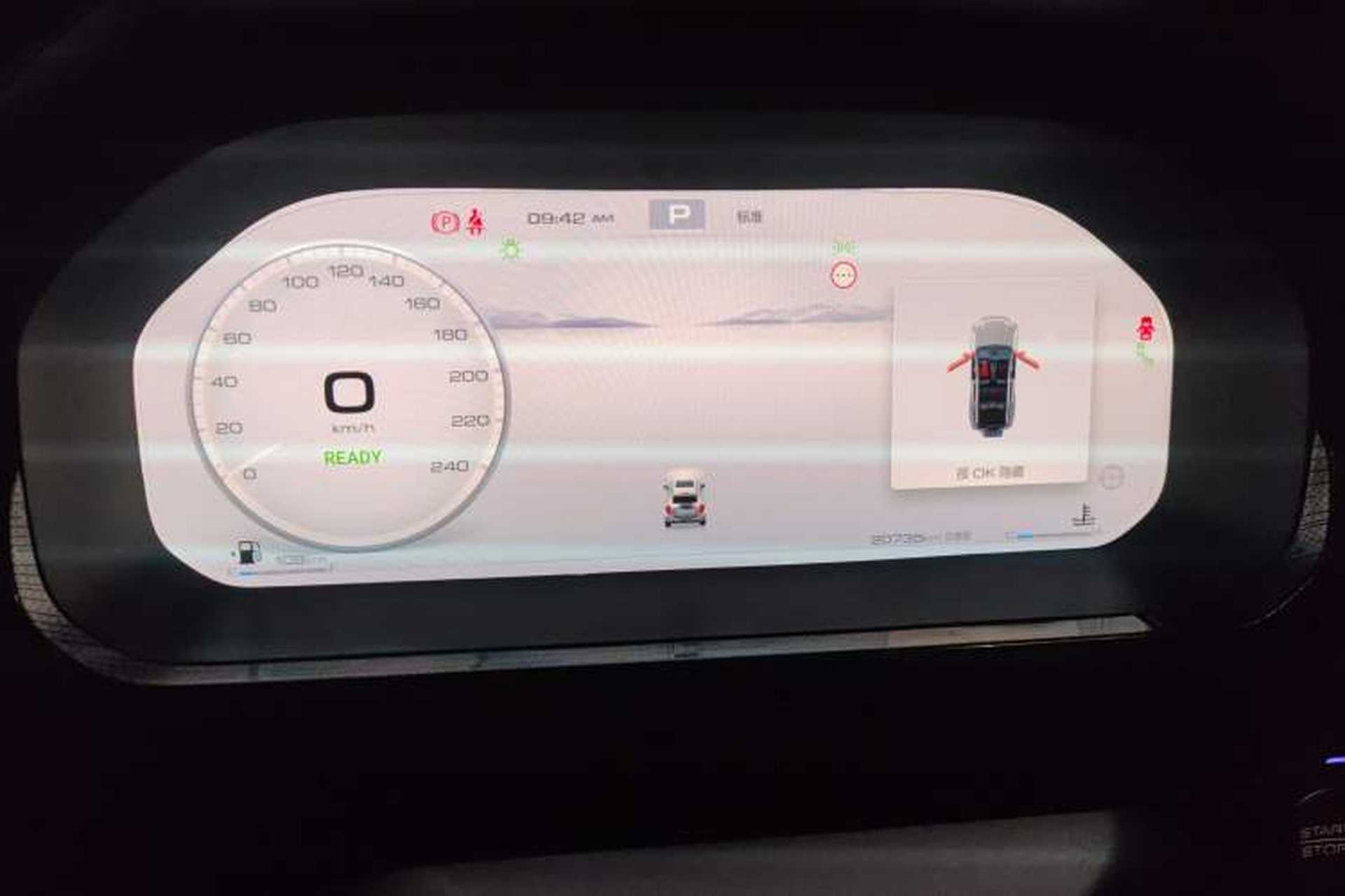 Used Tank 400 2025 2.0T Gasoline Version Instrument Cluster