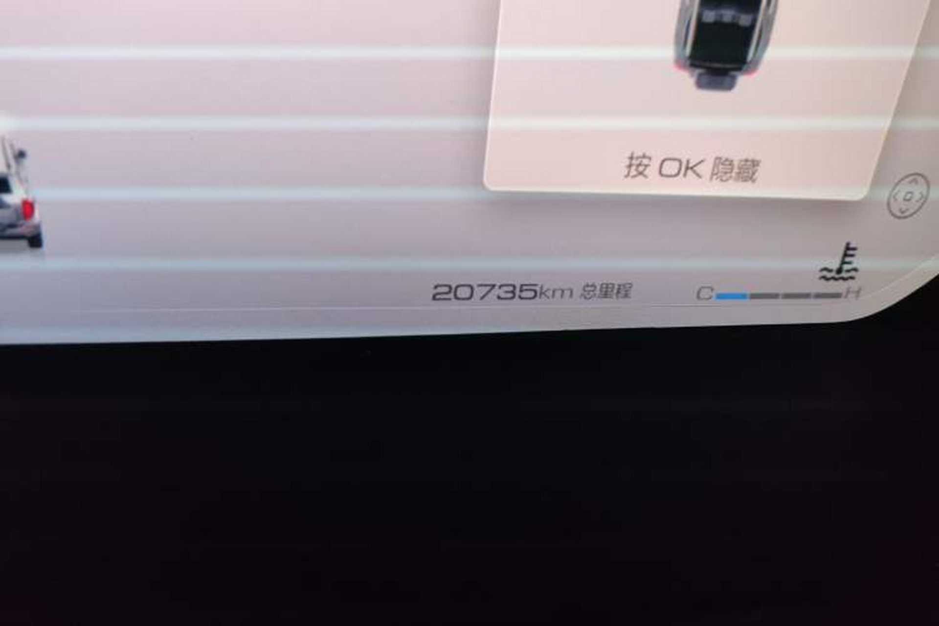 Used Tank 400 2025 2.0T Gasoline Version Odometer Close Up