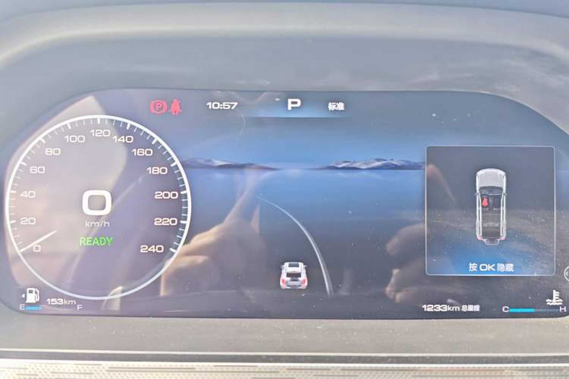 Used Tank 400 2025 2.0T Gasoline Version Odometer Close Up