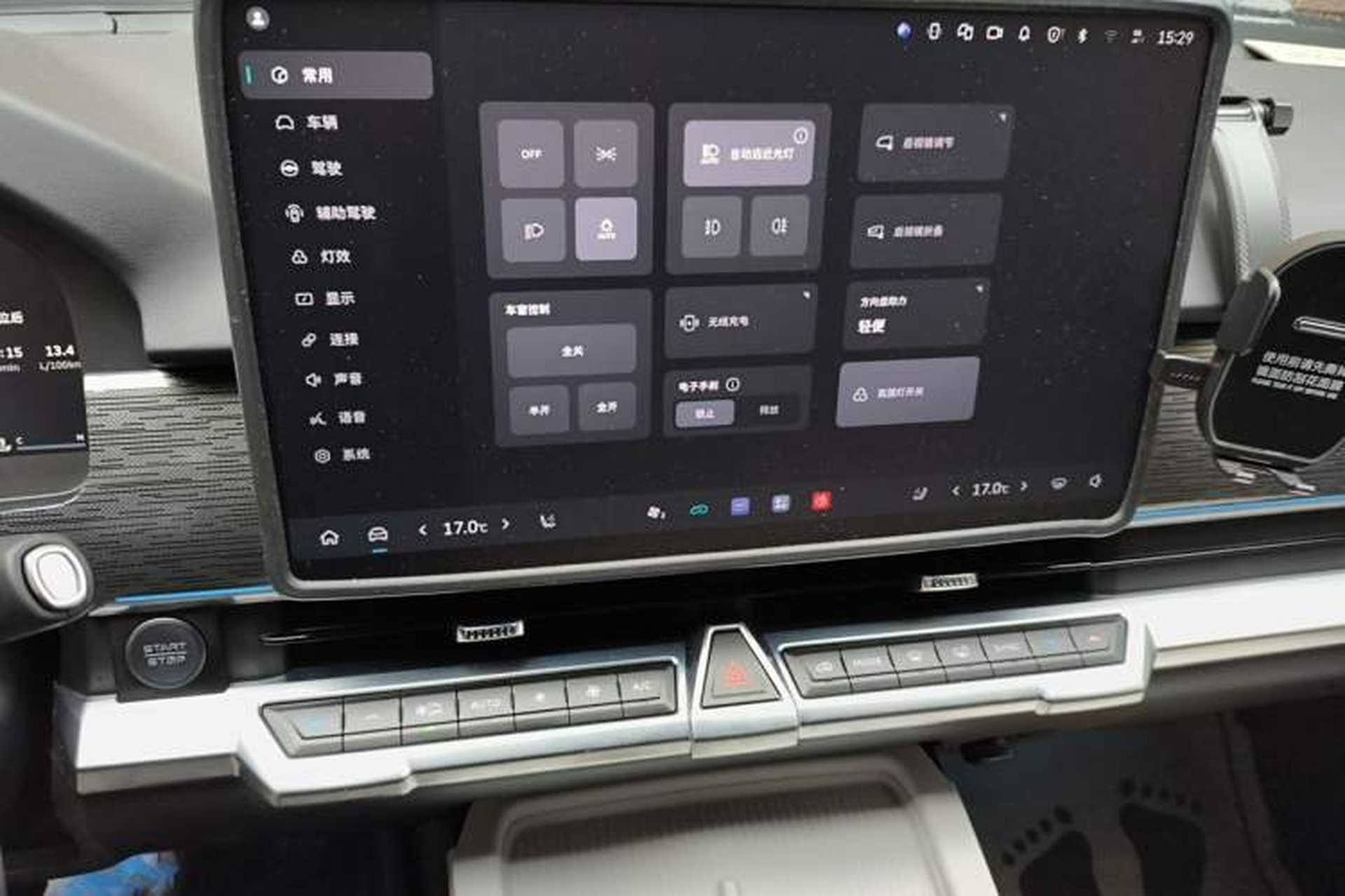 Used Tank 400 2026 Model—2.0T Gasoline Version Audio And AC Panel