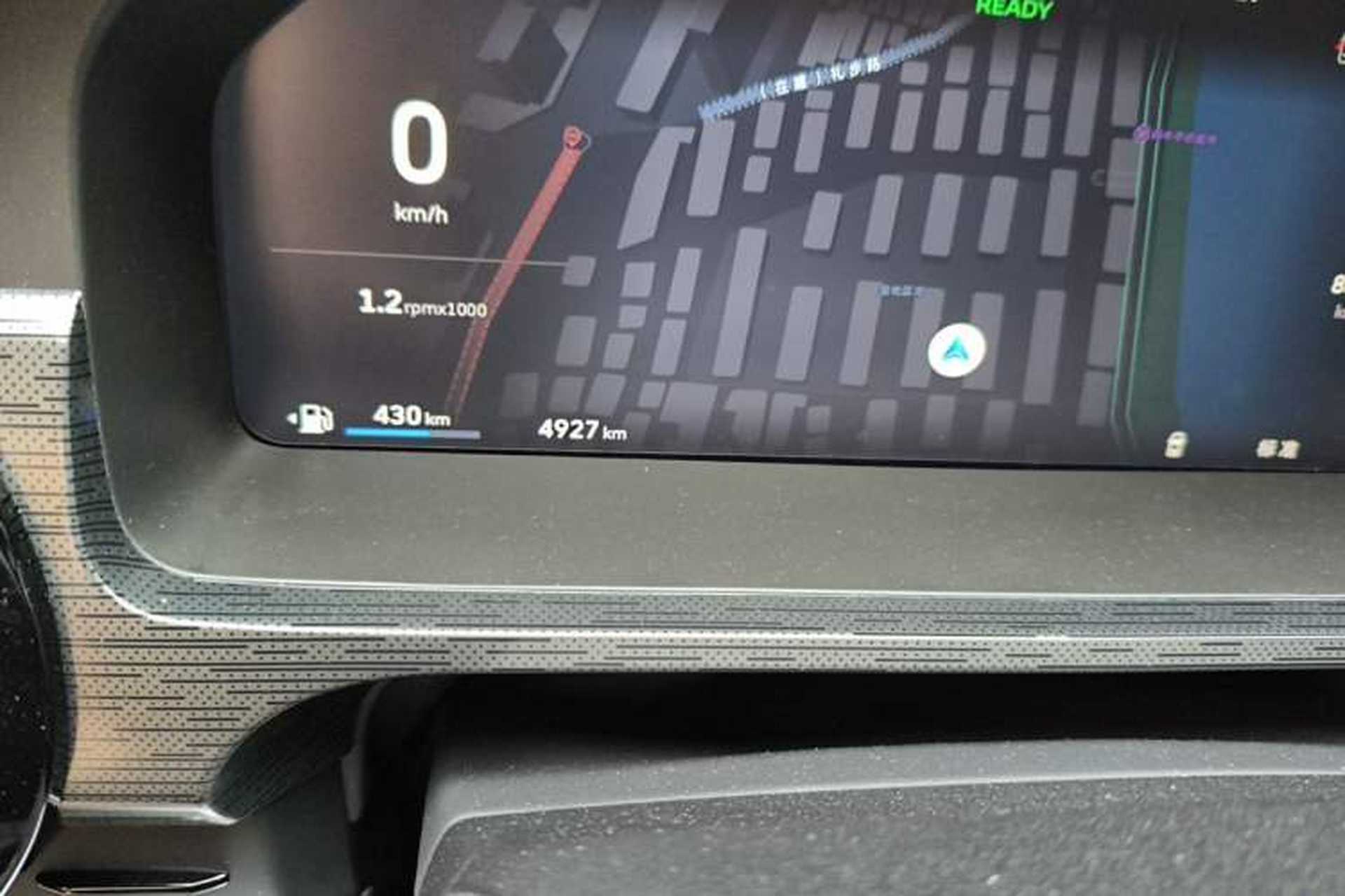 Used Tank 400 2026 Model—2.0T Gasoline Version Odometer Close Up