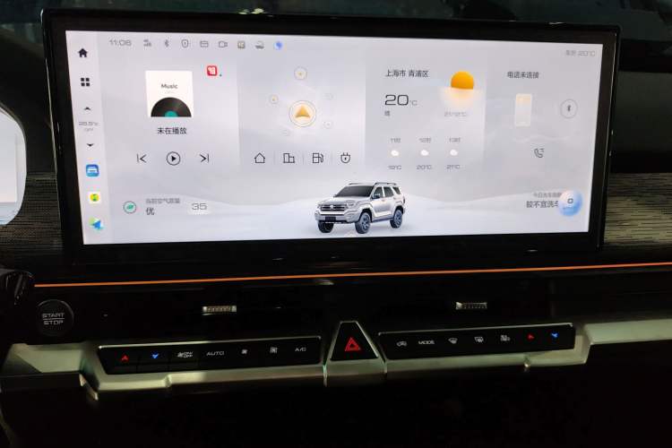 Used Tank 400 New Energy 2024 Hi4-T Off-Road Edition Audio And AC Panel