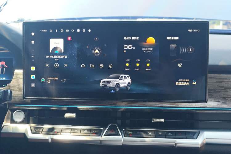 Used Tank 400 New Energy 2023 Hi4-T Super Edition Audio And AC Panel