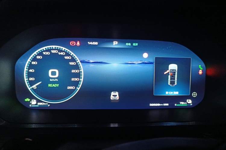 Used Tank 400 New Energy 2023 Hi4-T Super Edition Instrument Cluster