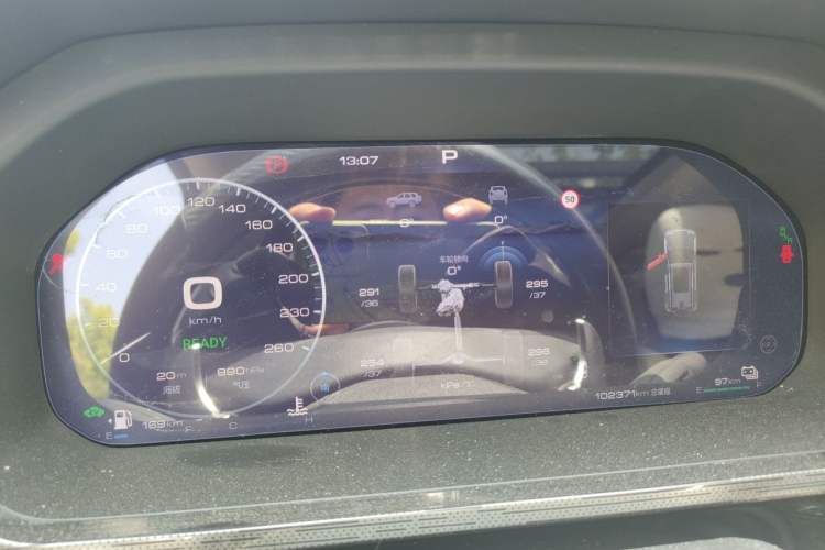 Used Tank 400 New Energy 2023 Hi4-T Super Edition Instrument Cluster