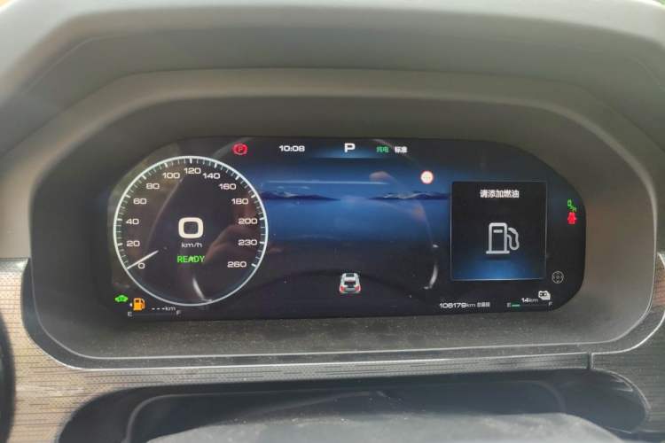 Used Tank 400 New Energy 2023 Hi4-T Super Edition Instrument Cluster