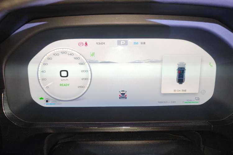 Used Tank 400 New Energy 2023 Hi4-T Super Edition Instrument Cluster