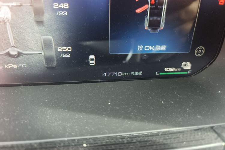 Used Tank 400 New Energy 2023 Hi4-T Super Edition Odometer Close Up